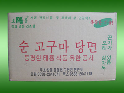 c(din)鿴Ԕ(x)Ϣ(bio)}15KGֱֹl/ xΔ(sh)3817